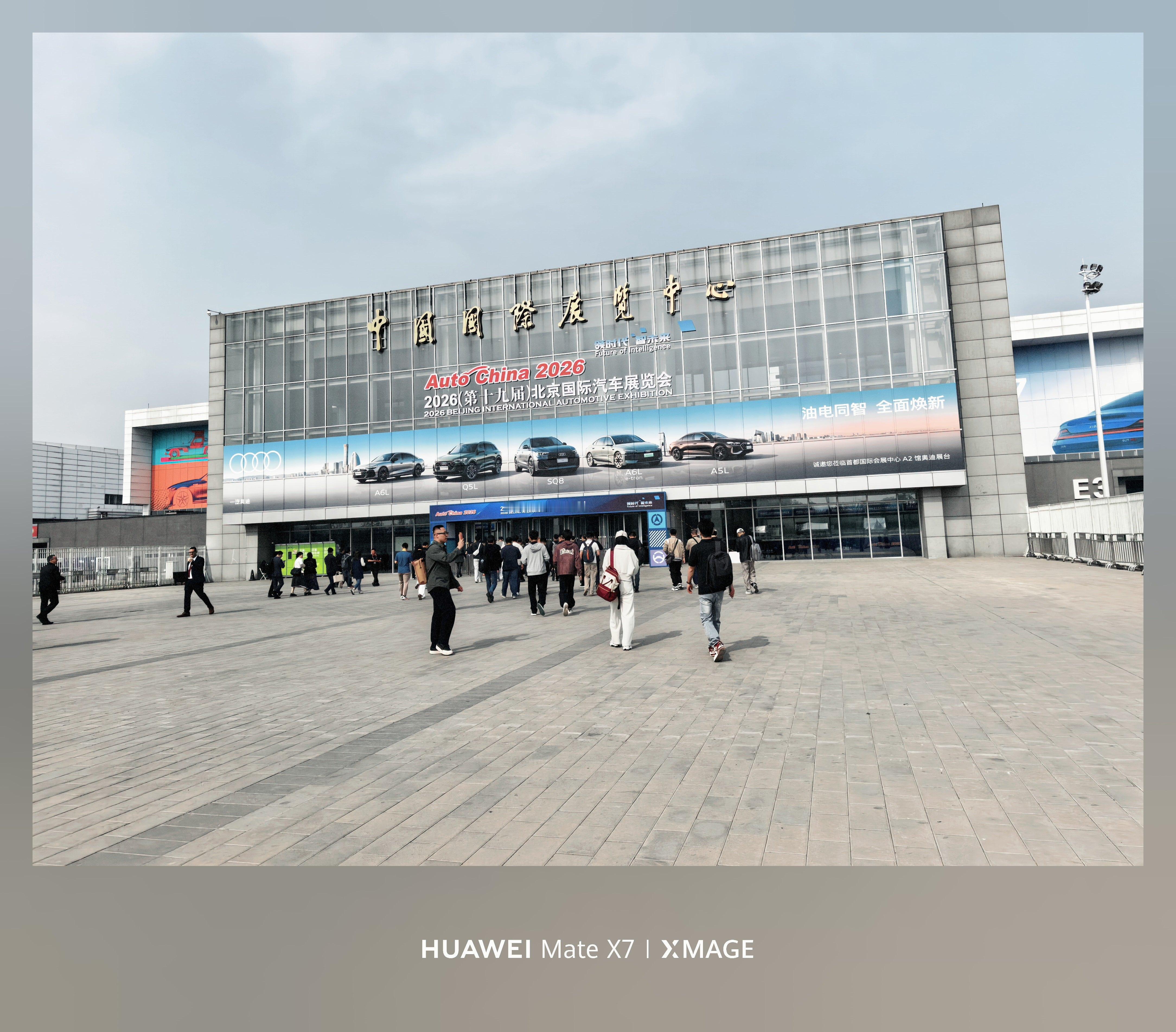 今天就在北京车展了，先干个 2 万步！顺了一下展台，可看的车还挺多北京车展潮这看