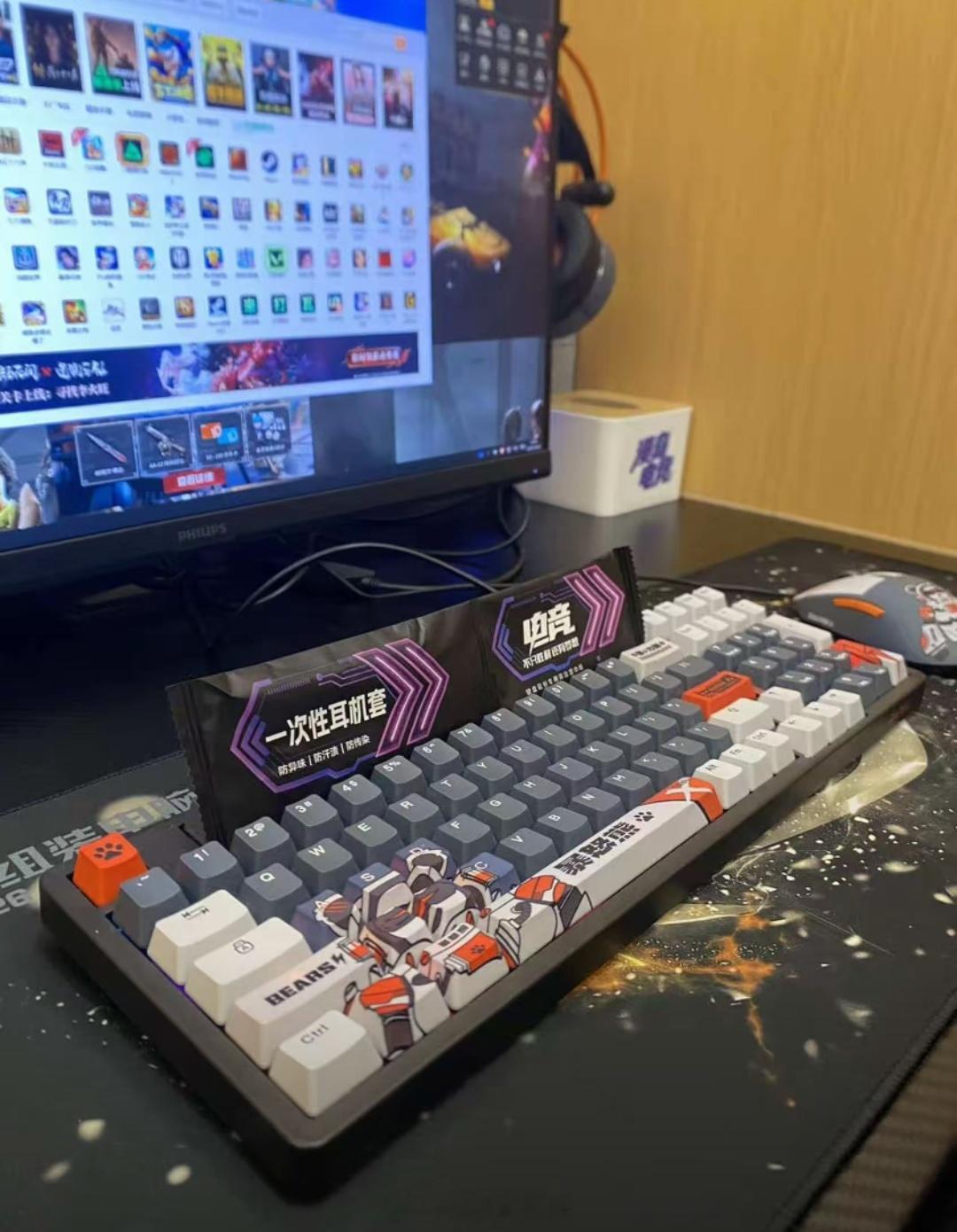 好像网吧又开始火了，我们这半年新开了两三家，是大家消费降级了吗，毕竟这是最便宜的