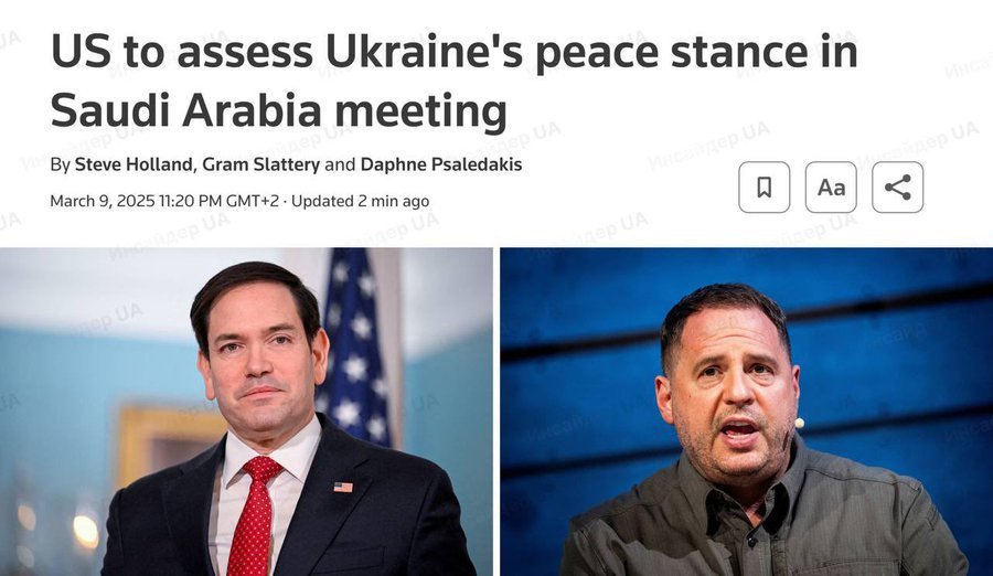 美国官员计划利用周二在沙特阿拉伯与乌克兰代表团的会晤，部分确定乌克兰是否愿意向俄
