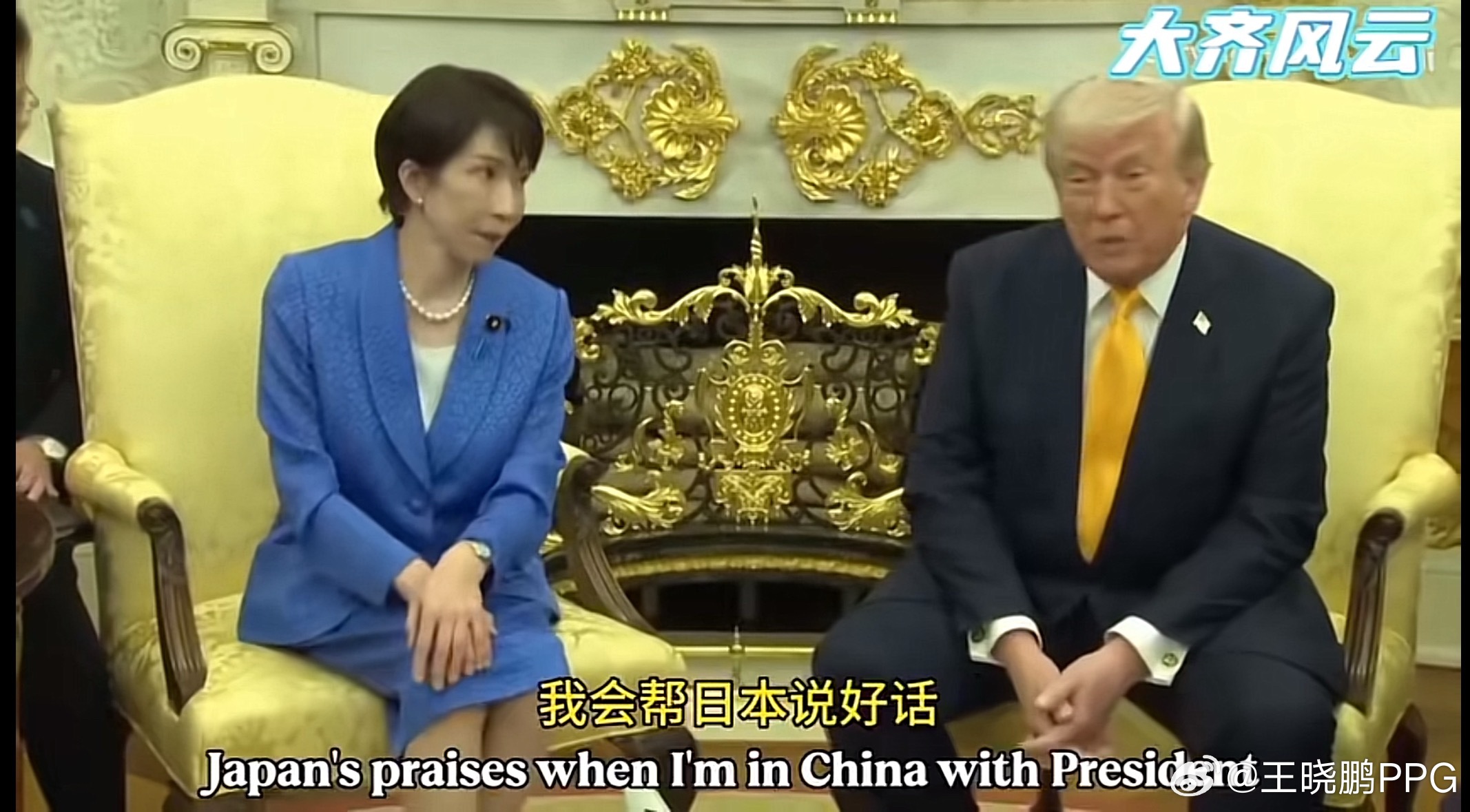 川普说访问中国的时候，会帮日本说说好话 武汉·武汉天河国际机场