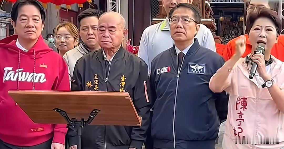 赖清德，大年初二，真倒霉！

台湾民进党主席赖清德大年初二突遭意外事故（挺晦气的