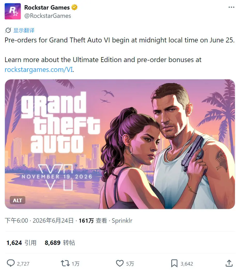 《GTA6》预载时间与售价公布。Rockstar确认，《GTA6》将于...