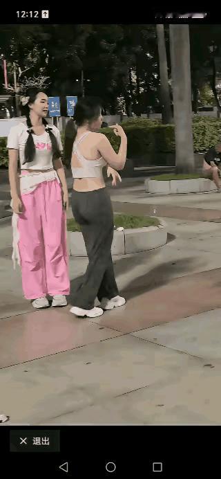 “展示”