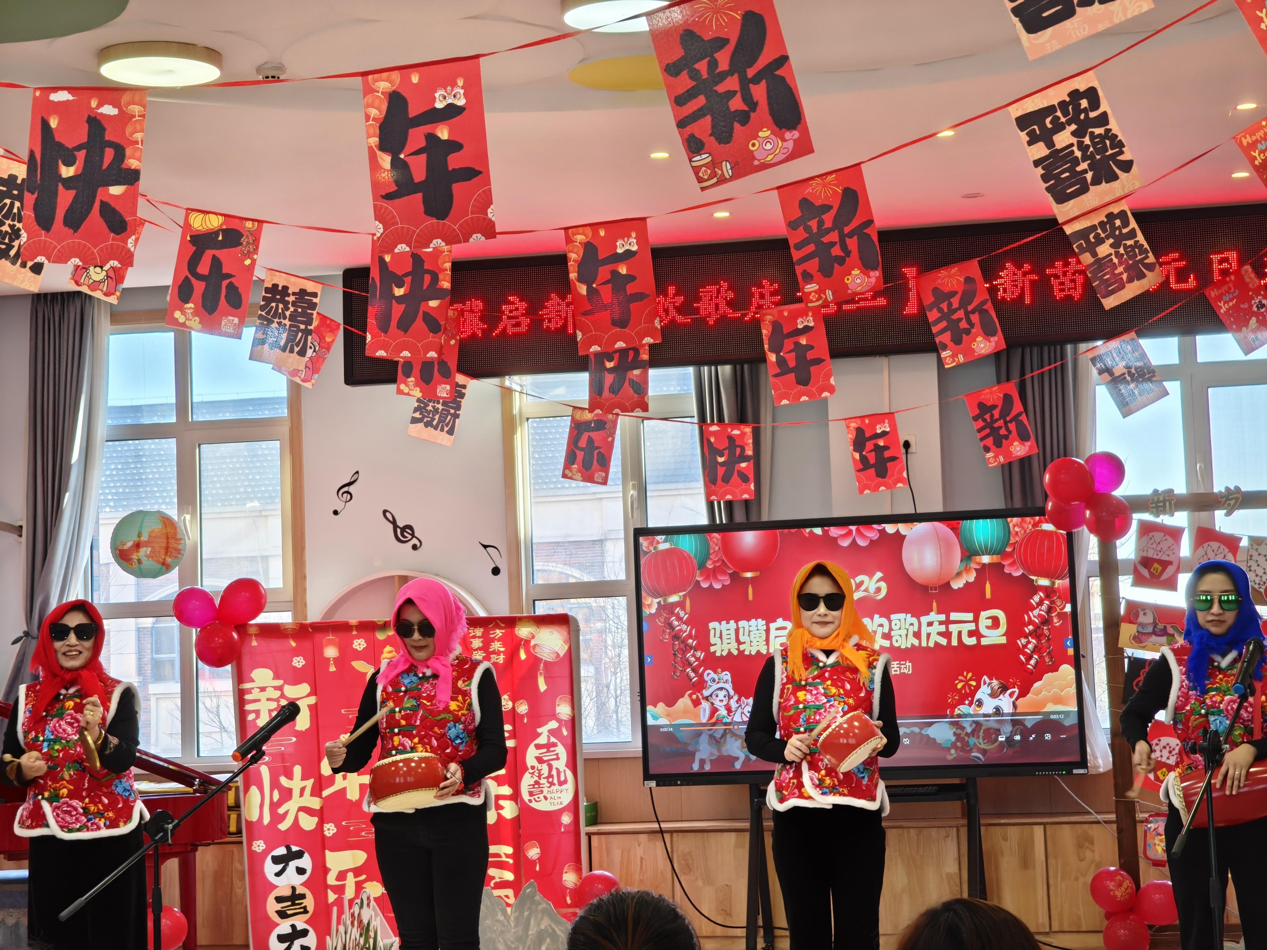 这届家长也是挺拼的 三句半整得不错