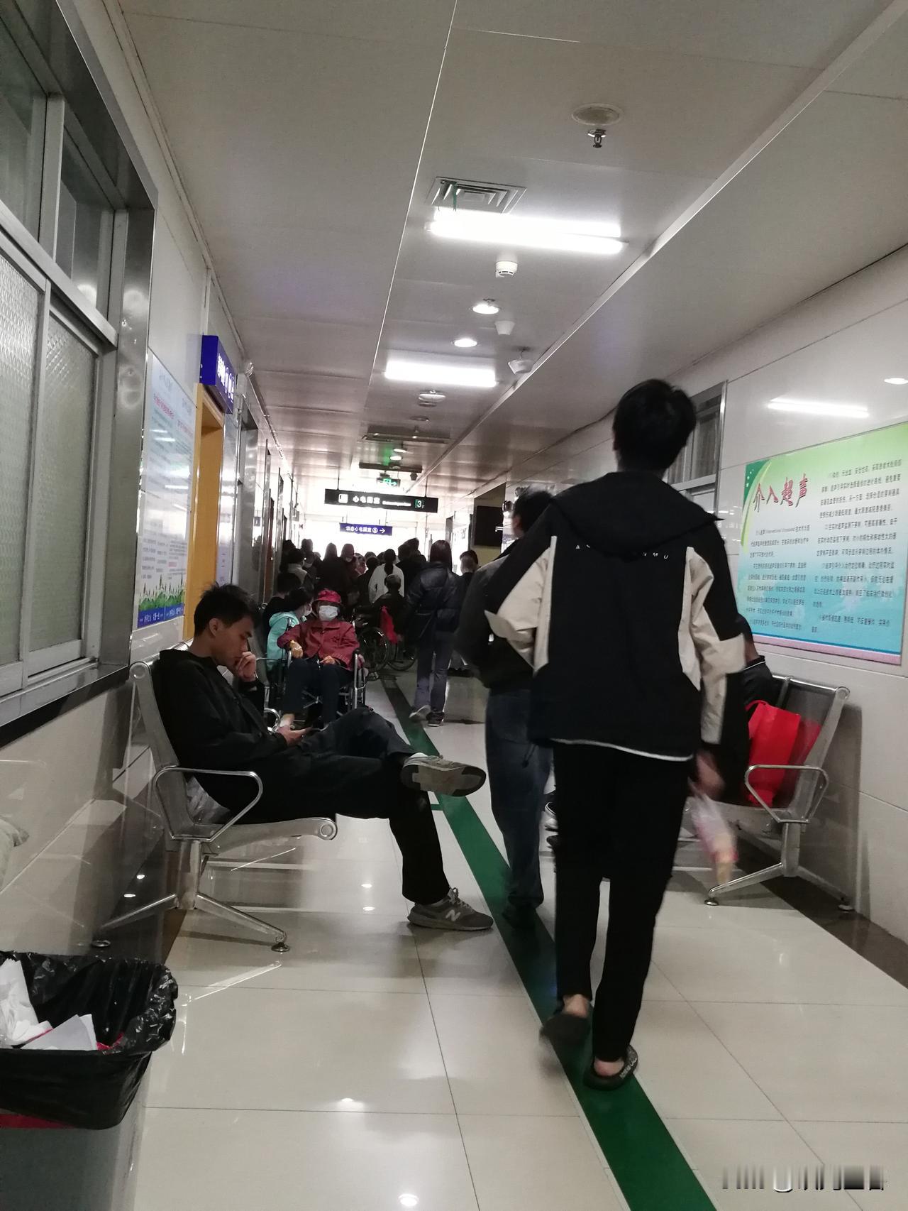 天南地北大拜年今年定要好好过日子