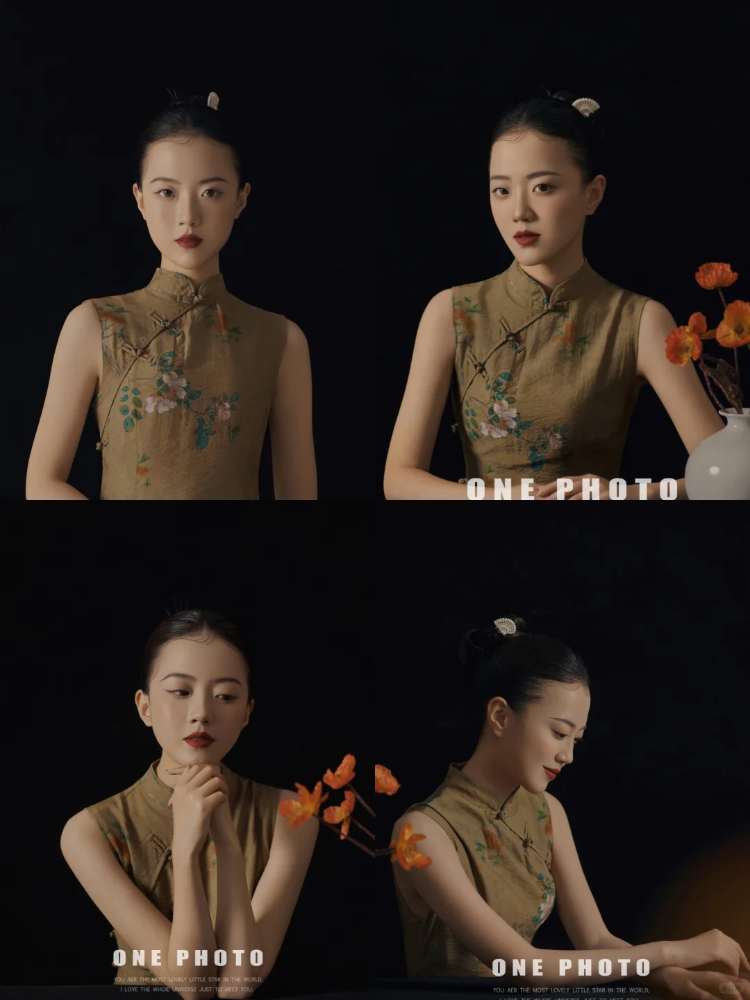 我自有千面万貌❗清冷国韵新中式写真绝了