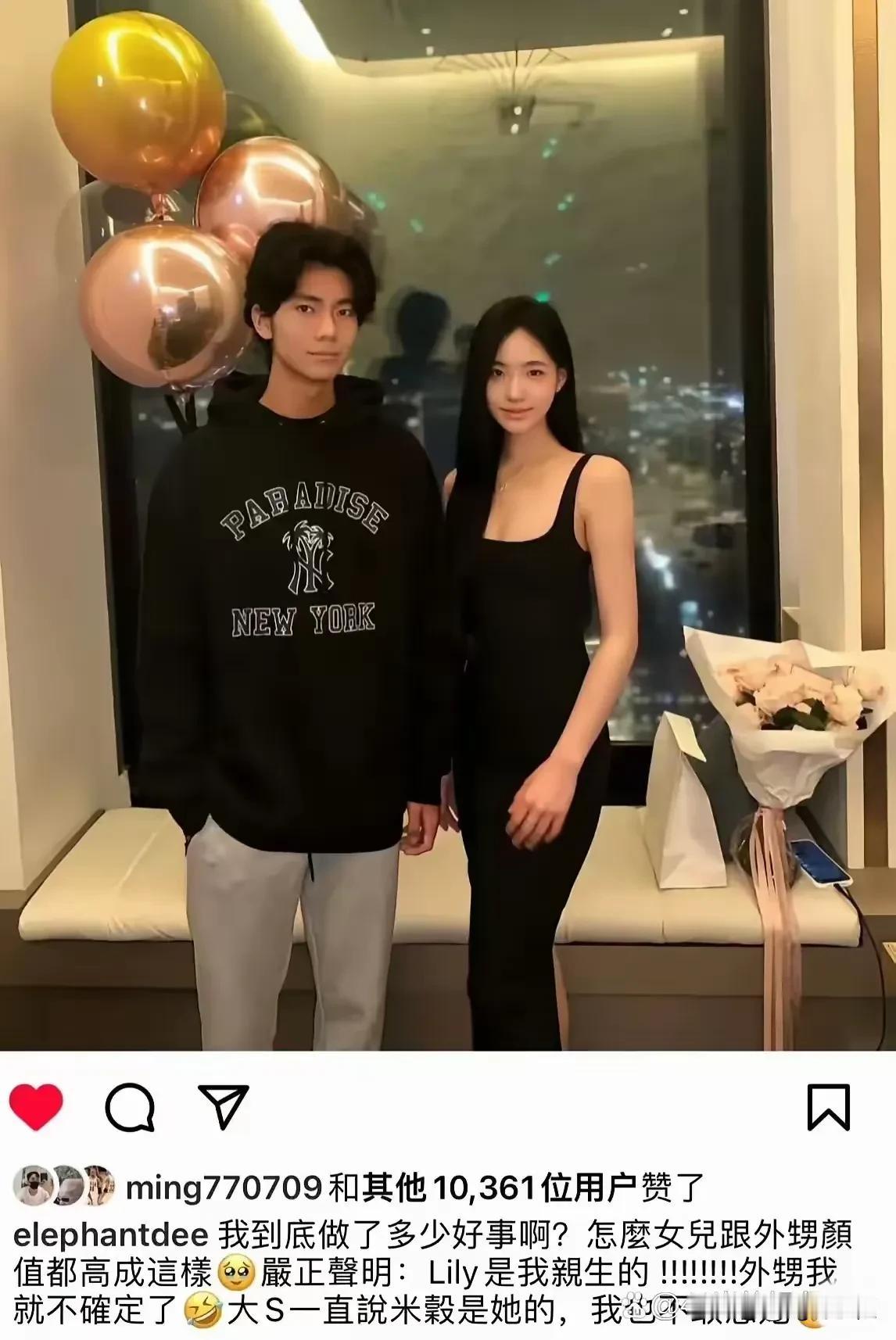她们家太想有人继承大s衣钵了。




想重新打造一个大s ，在娱乐圈里呼风唤雨