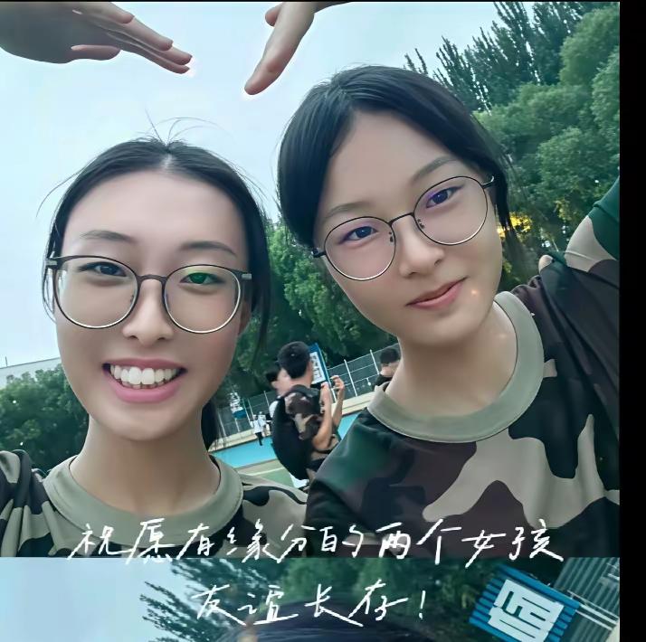 你相信缘分吗？同年同月同日生，同名同入一个大学的两个大学生，而且都是山东人。
