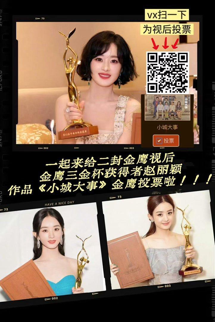 本周我完成了连续7天铁粉打卡，与的铁粉值额外增加1分！ 