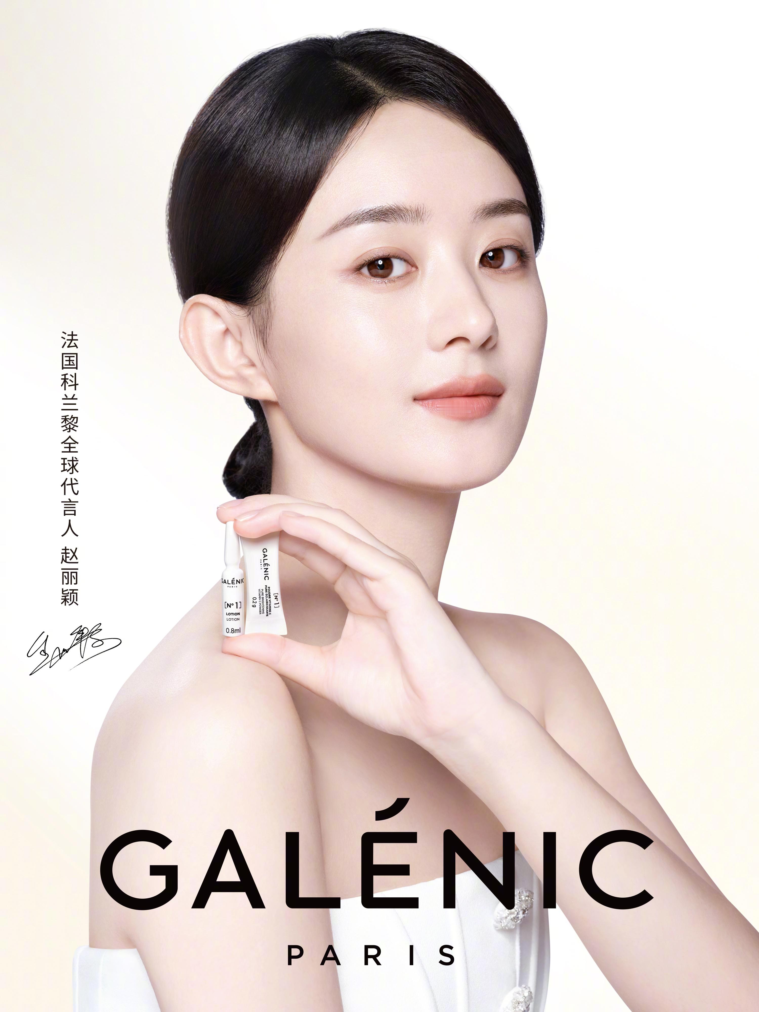 俗话说，“一白遮百丑”，拥有干净、清透且白皙的肌肤是许多人追求的目标。然而，护肤