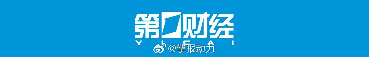 今天港股开盘挺热闹，恒指涨了0.83%，恒生科技更是直接飙了1.25%。比亚迪股