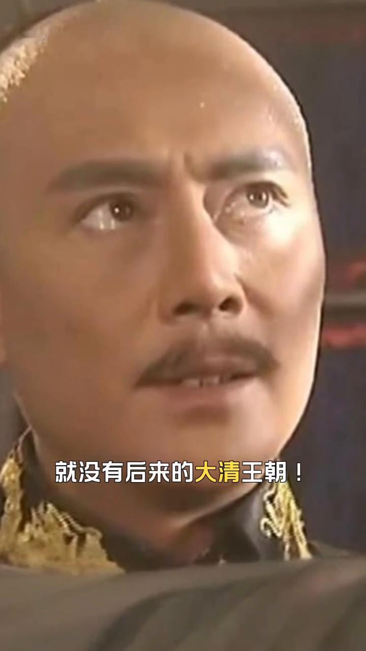 清朝皇帝(2)：清太宗皇太极。
别再只知道努尔哈赤、康熙、乾隆，这位才是清朝隐藏