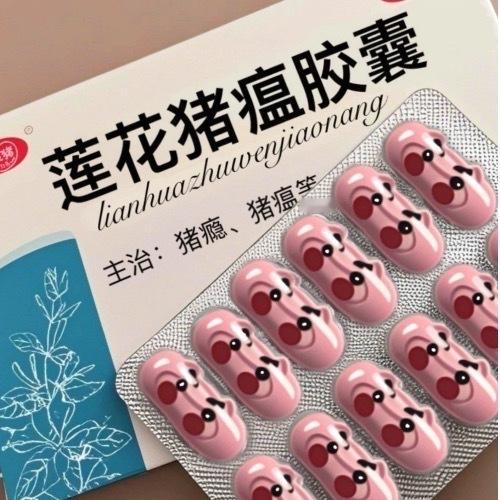 爬墙切错号是什么很光彩的事吗 下沉平台一堆三无小豪到处发 还嫌粉圈不够乱 啥比[