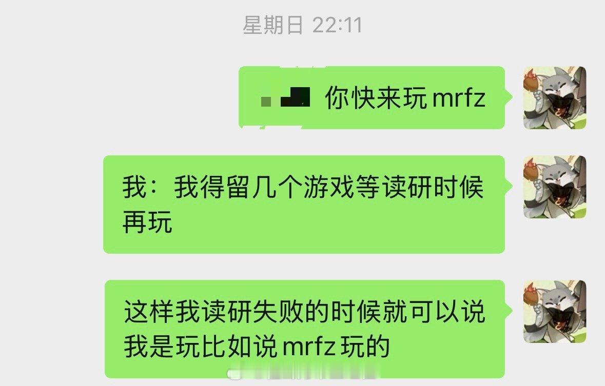 对的对的www ​​​