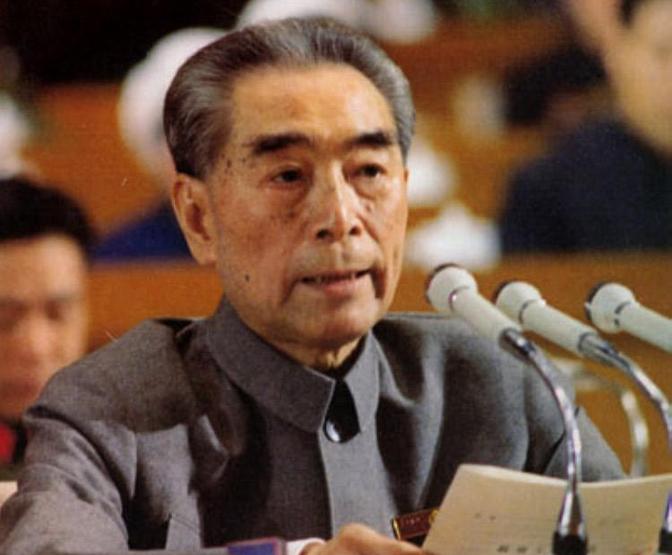 1956年，一名外国记者问周总理：若蒋介石带着台湾回归中国，会怎么安排，会不会考