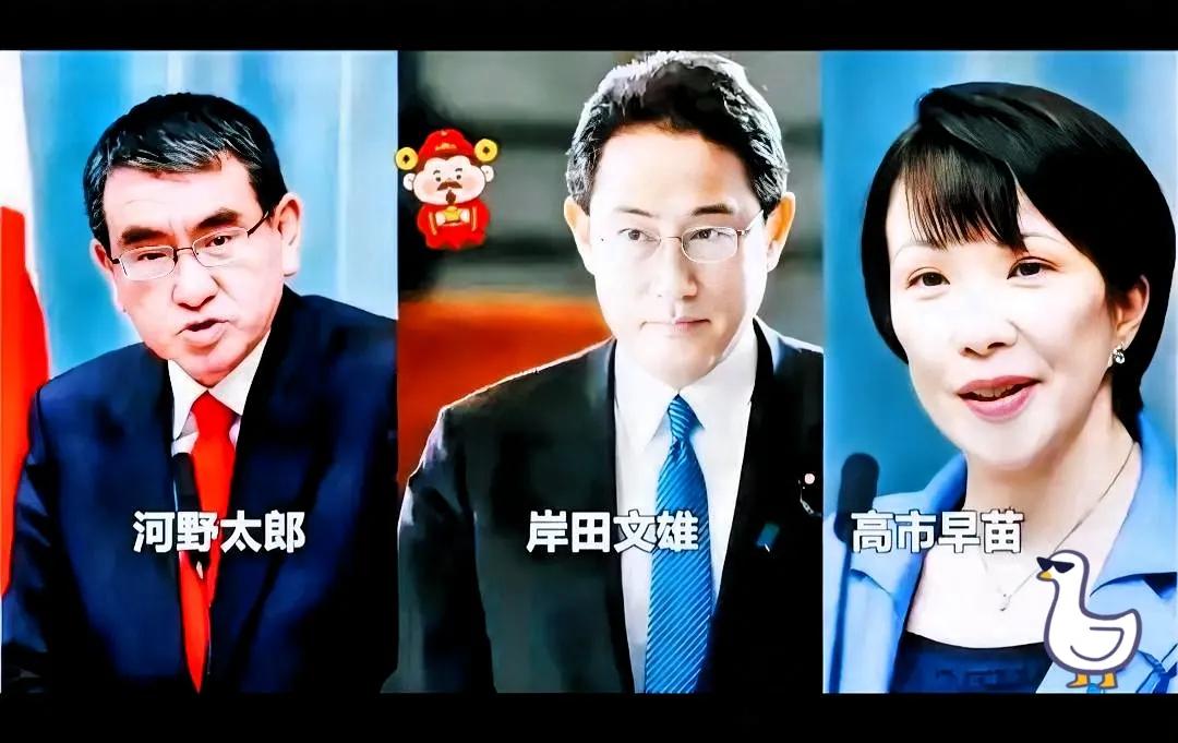 就在今天
高市早苗宣布
11月15号岸田文雄决定将台海警戒级别提升一级，并表示将