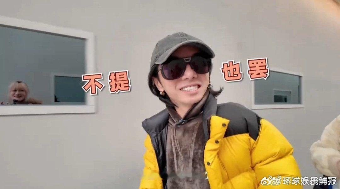 华晨宇 互联网都是记忆声鸣远扬 早期的华晨宇有多鲜活？敢说敢唠贡献多个热搜，连上