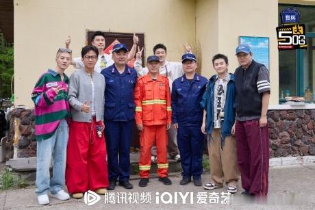 五哈6收官站大合照五哈6延吉收官站九宫格大合照 收官站大合照九宫格满满当当的，这