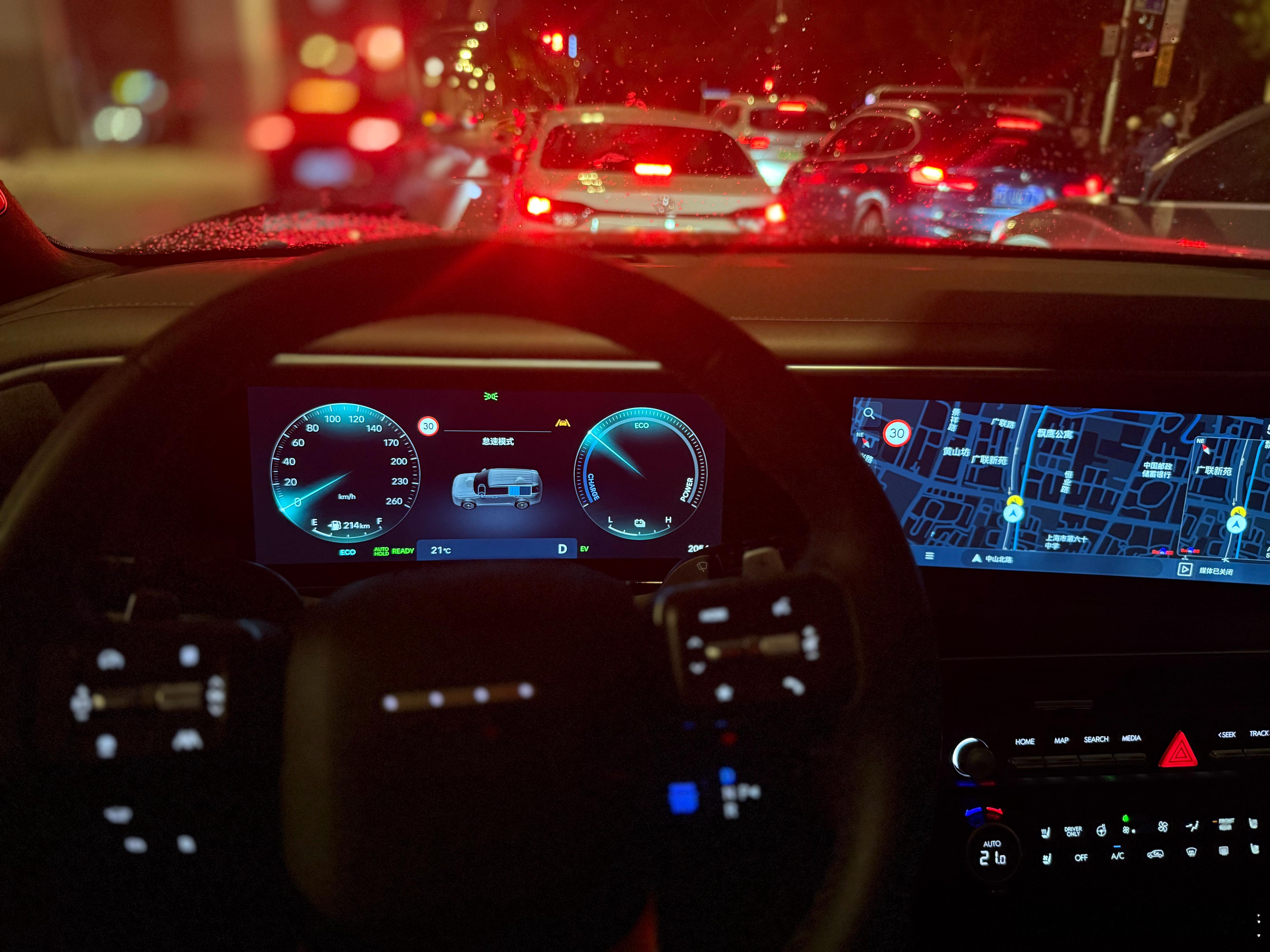 猜个车，小有难度[偷笑] ​​​