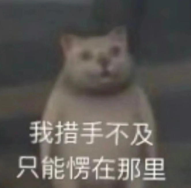 为什么朋友之间婚后就变了 可能婚前就是假友谊吧[摊手] ​​​