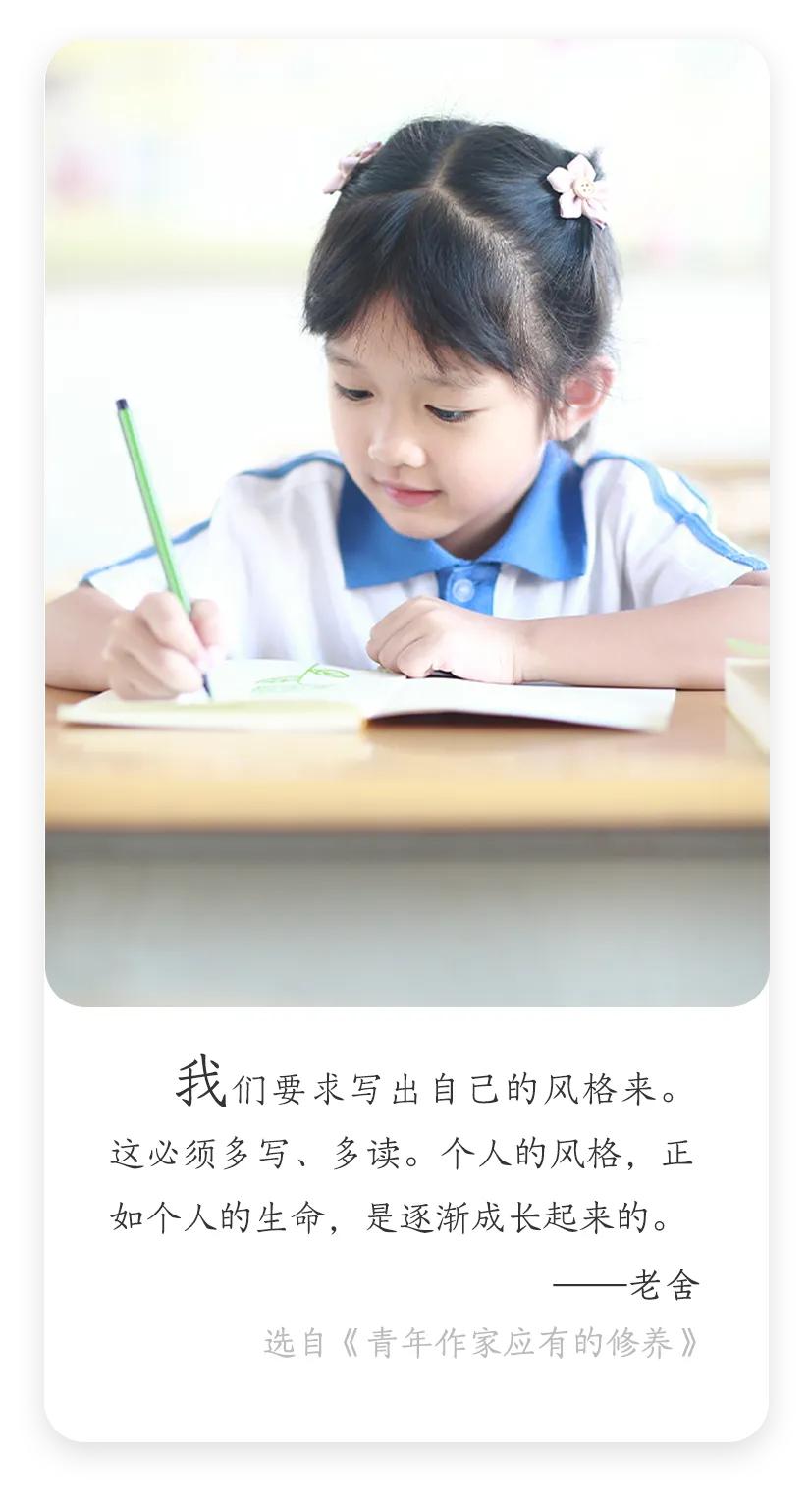 写作是一场与自我和世界的深度对话。笔尖落下，思绪如泉涌，将内心的情感、独特的见解