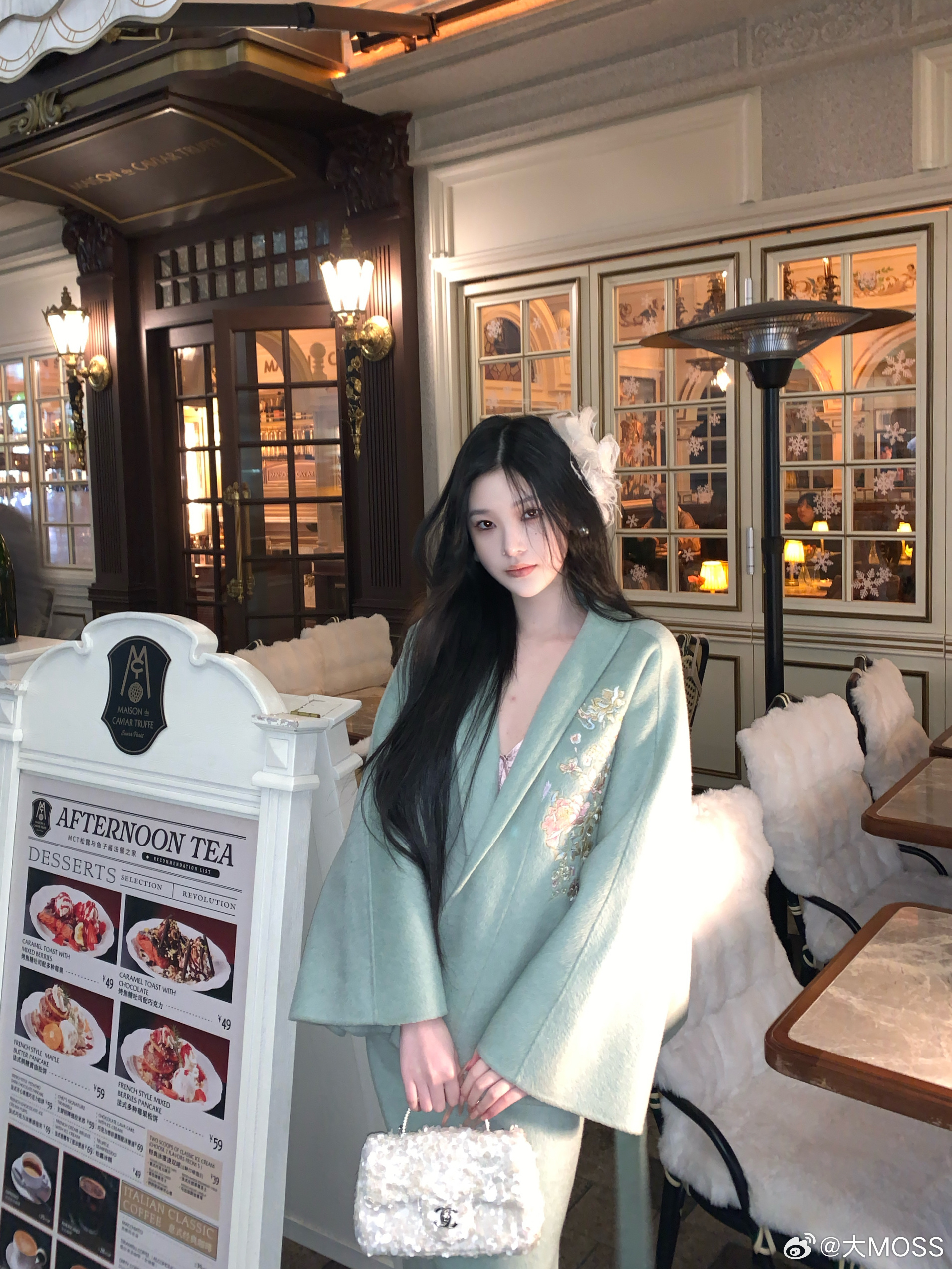 𝑴𝑶𝑺𝑺 𝟏.𝟏𝟓/𝟐𝟎:𝟎𝟎𝒑𝒎【春醉海棠】🪷新中