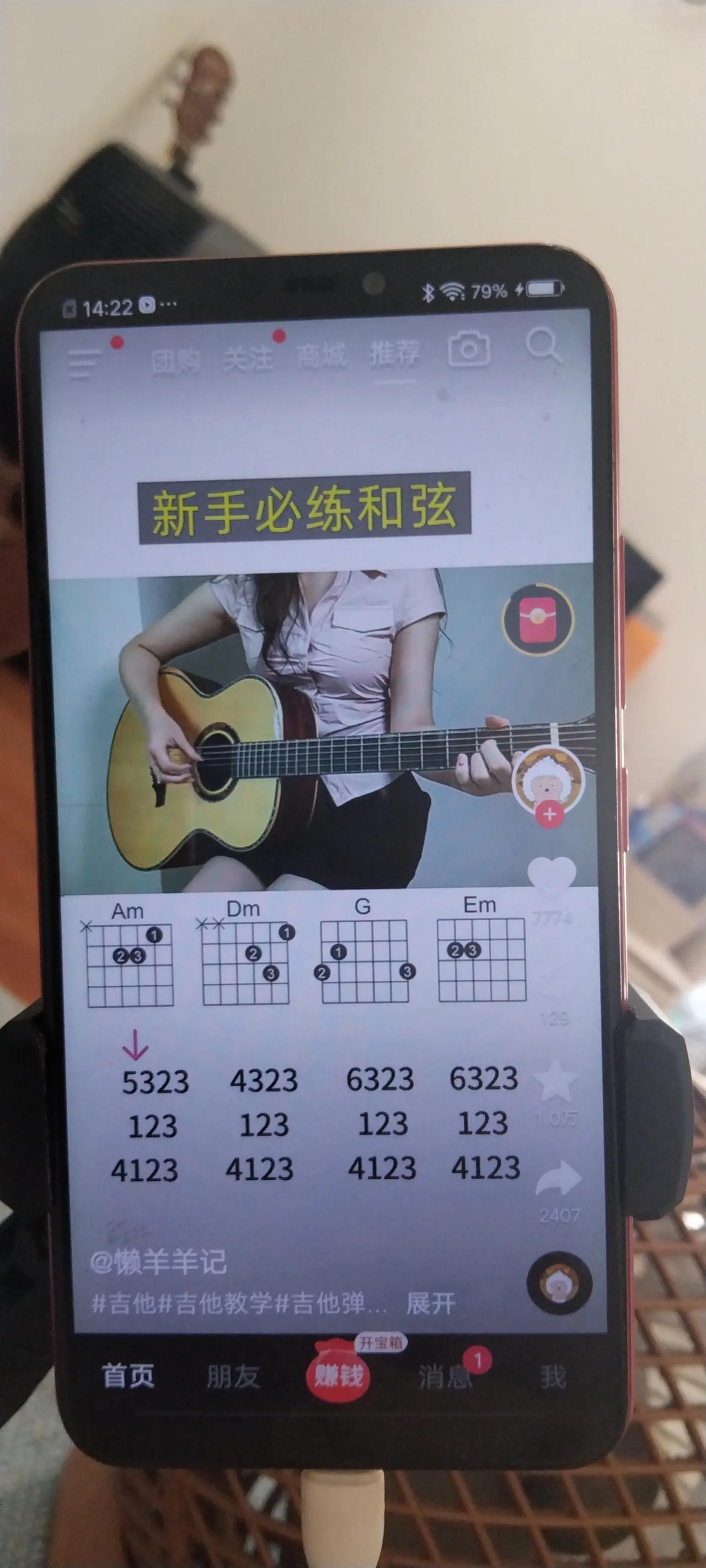 夏日生活打卡季轻松快乐的生活