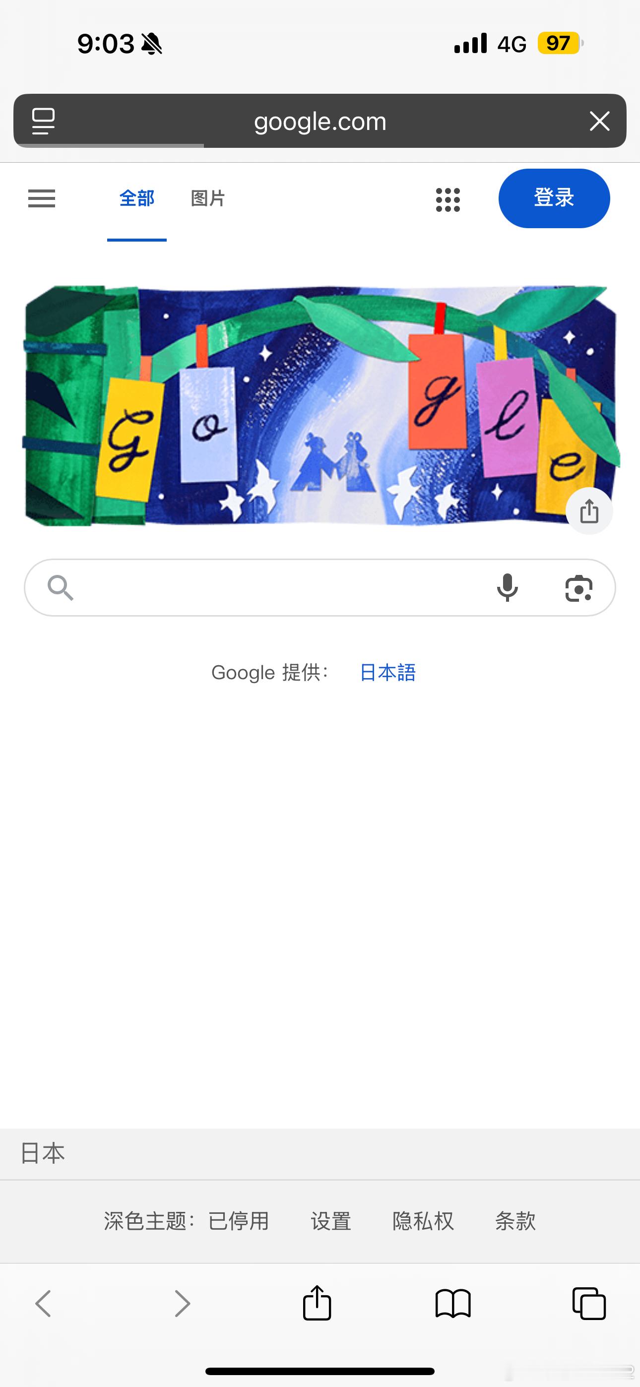 七七事变88周年目前日网基本没有七七事变的动静，只有日本七夕（对他们公历过七夕[
