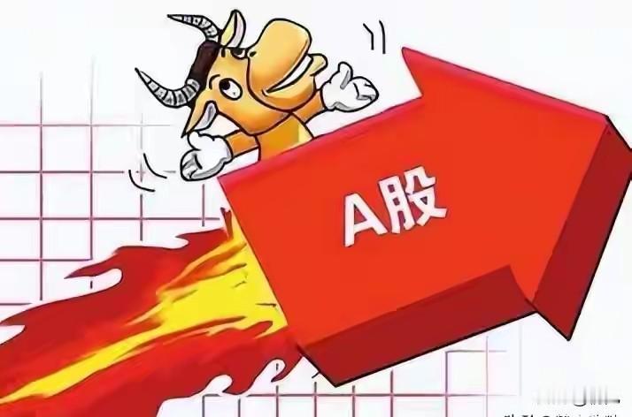 炸裂！最新A股业绩榜：最高预增1818%，10家公司净利翻倍，赛道分化拉满
 