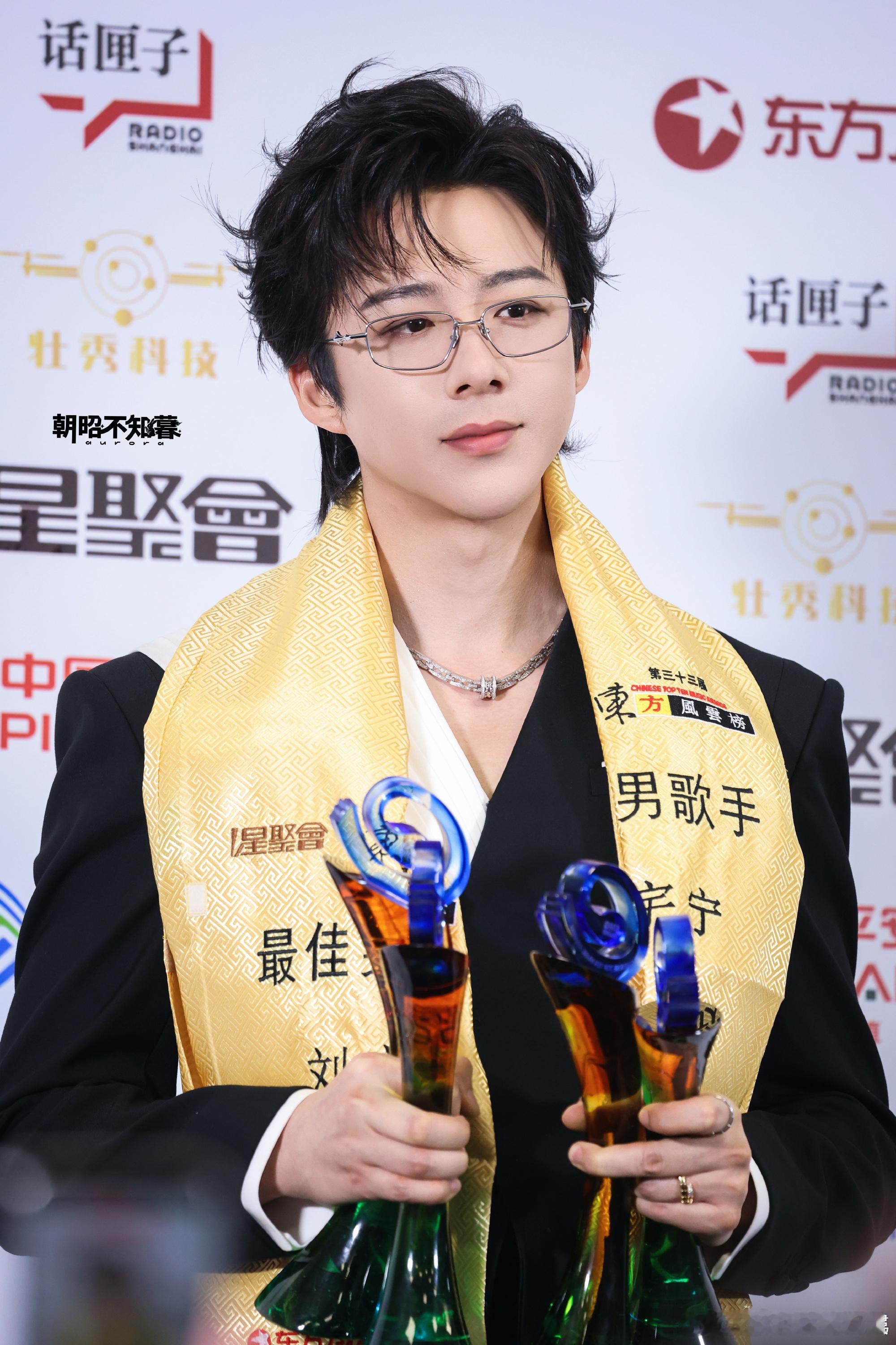 电视剧蝉女  摩登兄弟刘宇宁