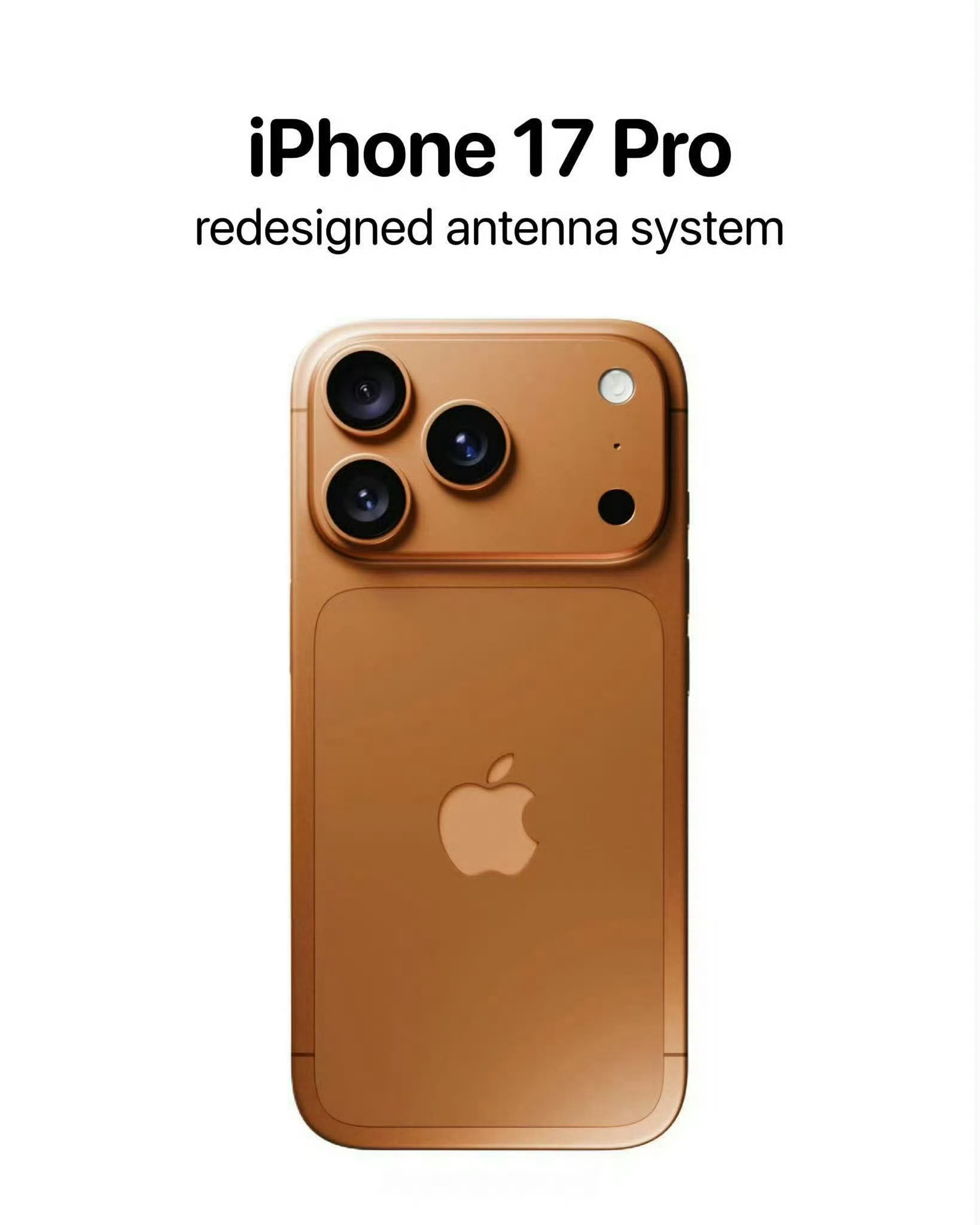 iPhone17Pro最新外观曝光 多希望这一切是烟雾弹，其实库克是在憋一个大的