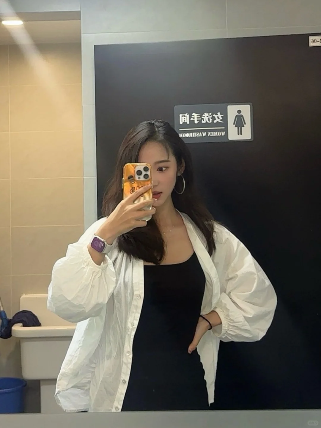 被正式确诊为职场____。
