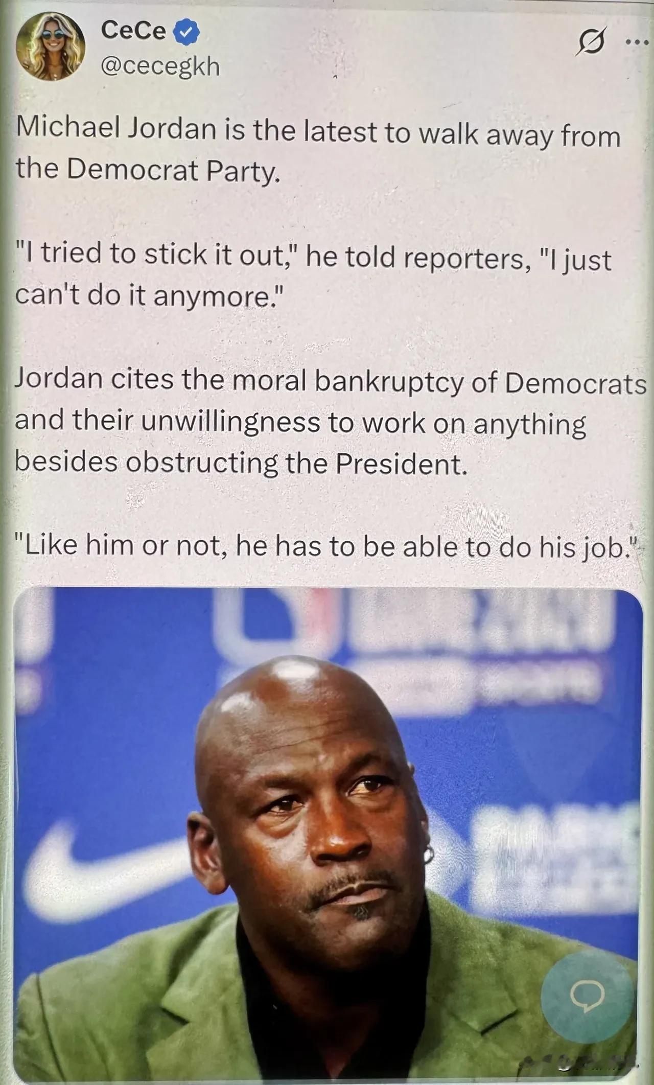 迈克尔·乔丹退出民主党，真让人意外。大家都觉得他会一直支持民主党，结果他直接说，