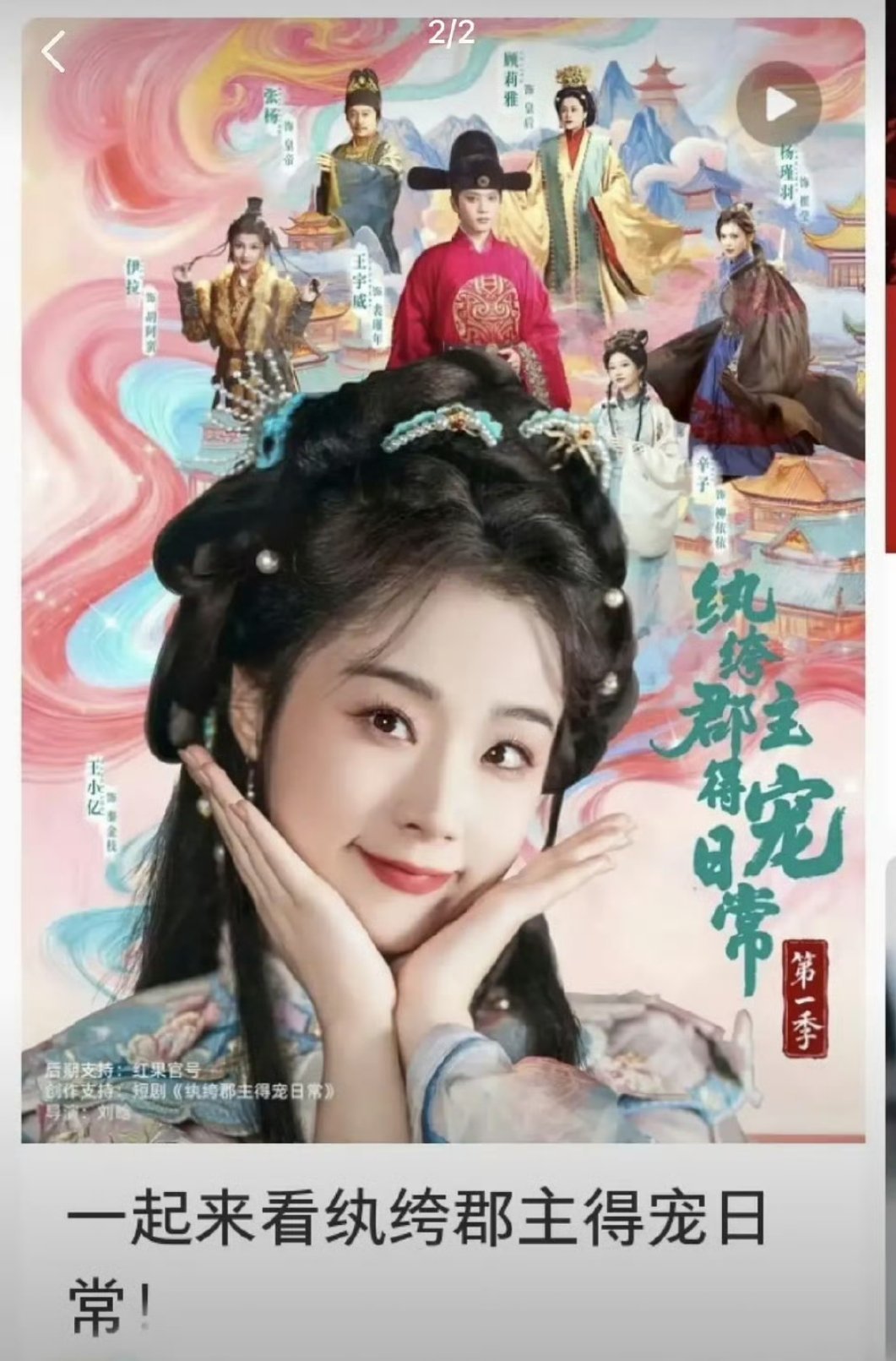 我是眼花了吗？这抄来抄去的有意思吗？ 