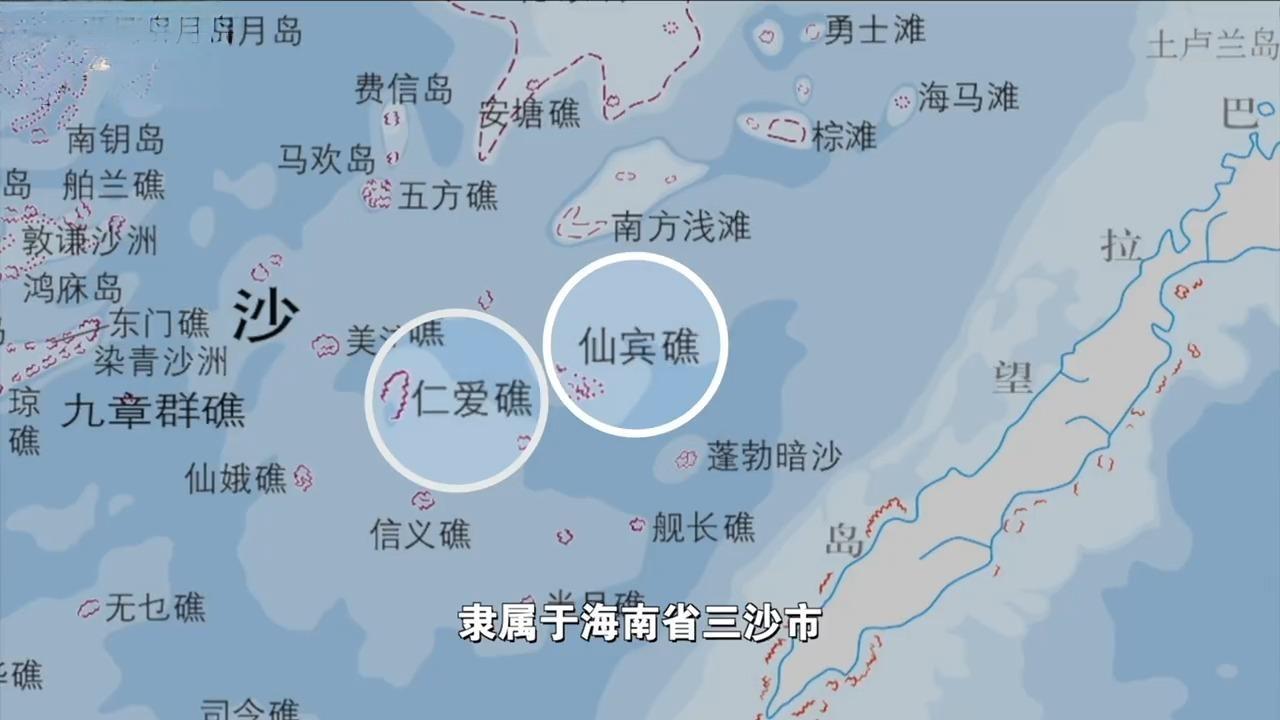 菲律宾炒作仙宾礁水炮事件，那就是妥妥的惹事挑事闹事。12月12日，菲方有组织有预