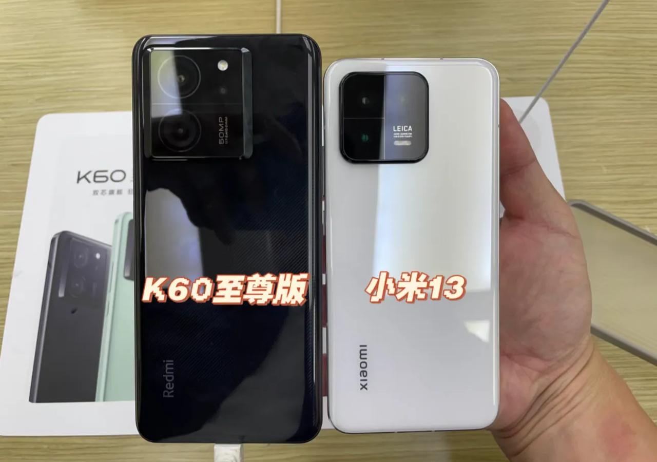 K60至尊版卖得好的原因找到了。

K60至尊版和小米13放到一块，外观上其实更