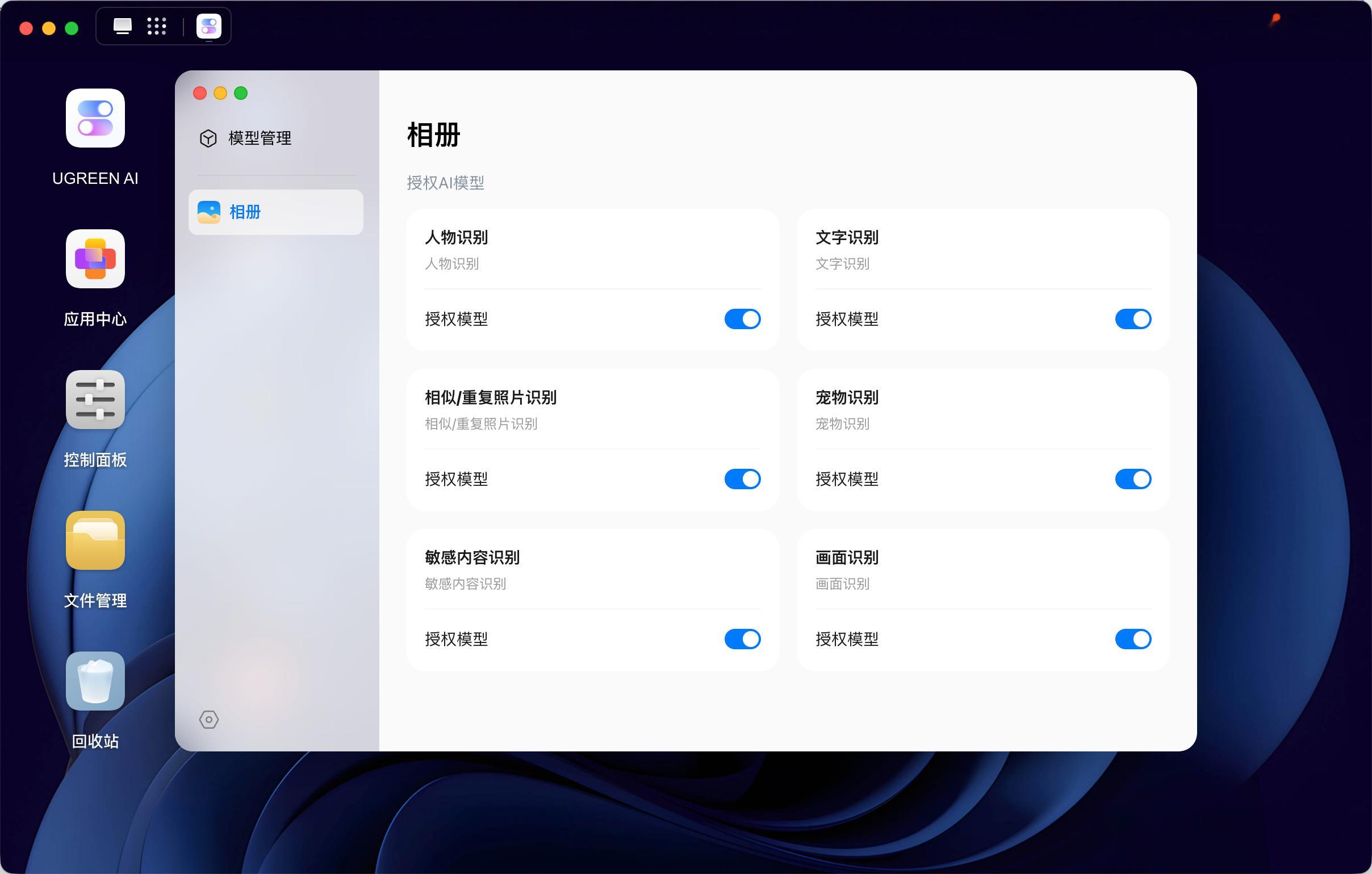 有了闺女之后，才发现手机存储根本不够用。现在每天的状态就是：睡觉拍、打哈欠拍、第