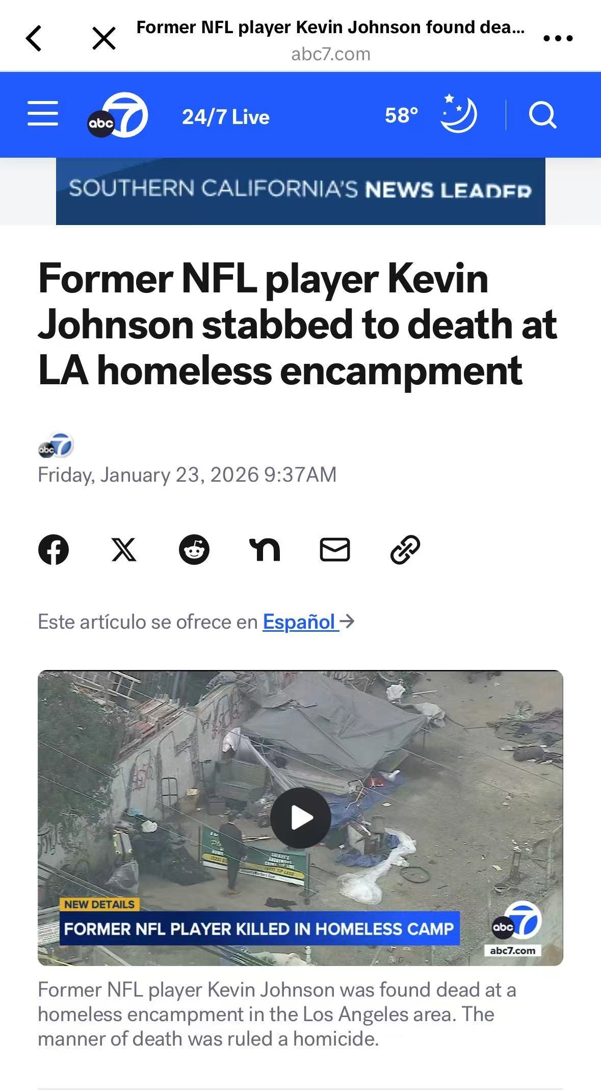 前NFL球员55岁的流浪汉凯文.约翰逊被刺死在帐篷，这妥妥的斩杀线又一铁证 