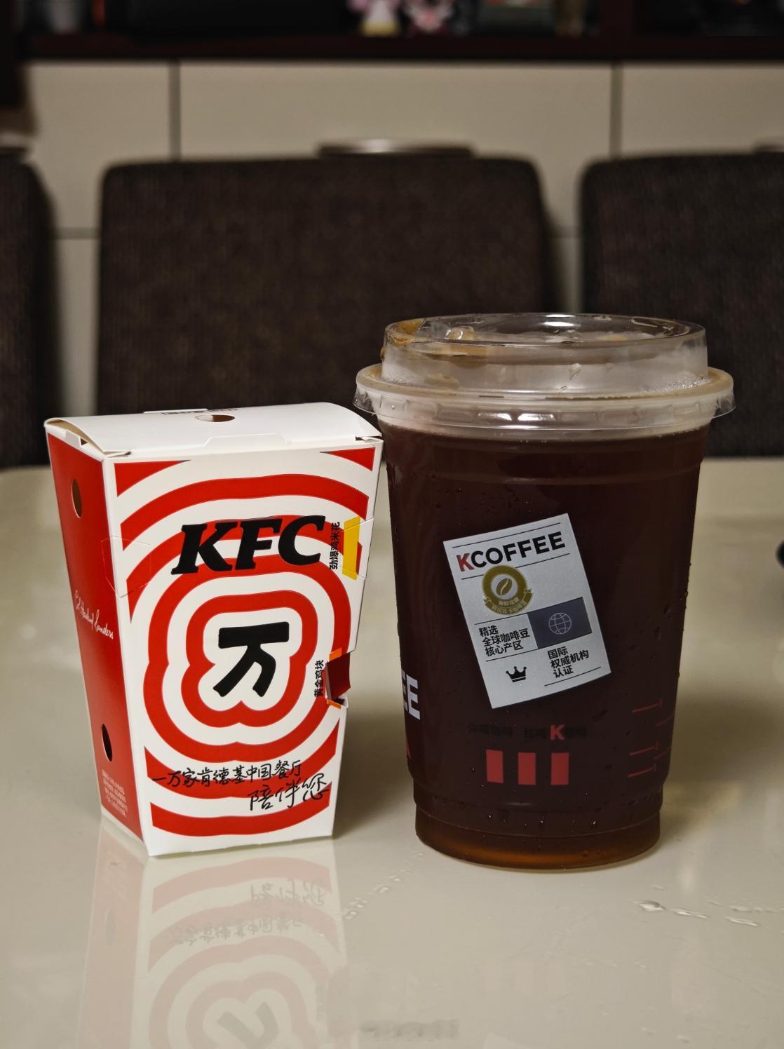 周一早！抽36个红包，不过滤！不是还没睡，是已经起床了；不是看世界杯，是中途醒了