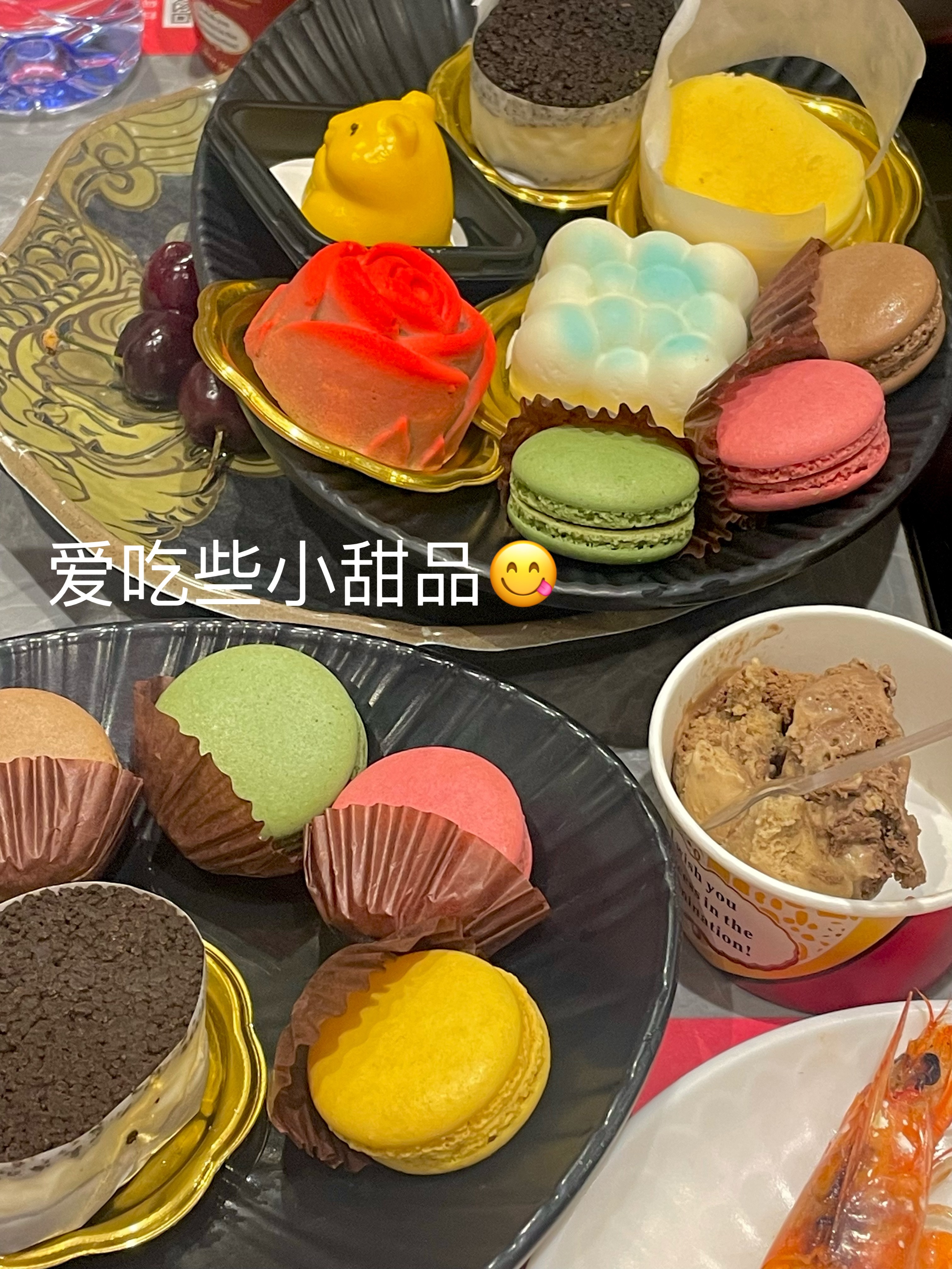 钱多多的打工日记来啦[兔子]祝各位家人们过年好！！出门逛一圈到处都年味十足春节难