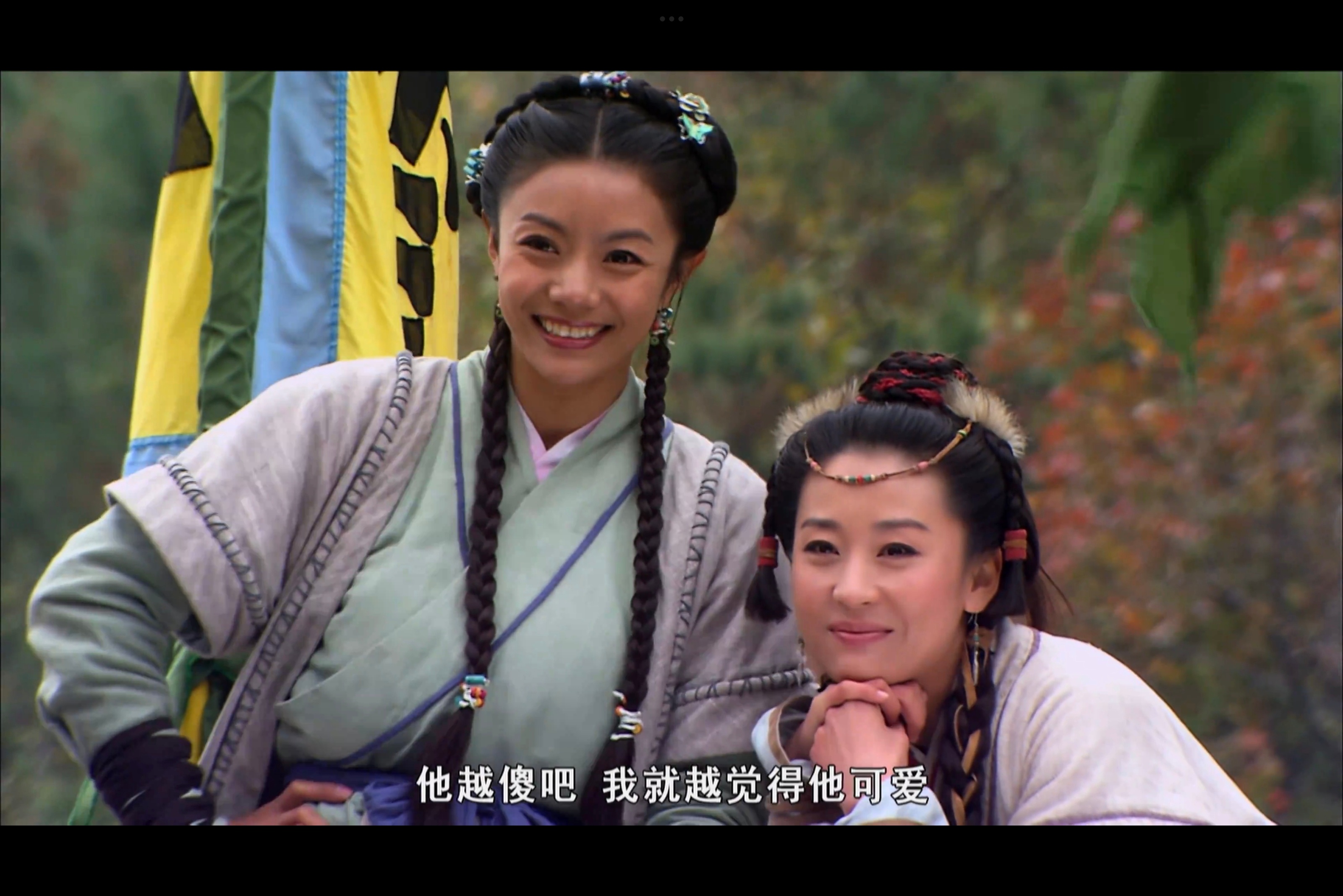 大宋第一萌穆桂英挂帅2012