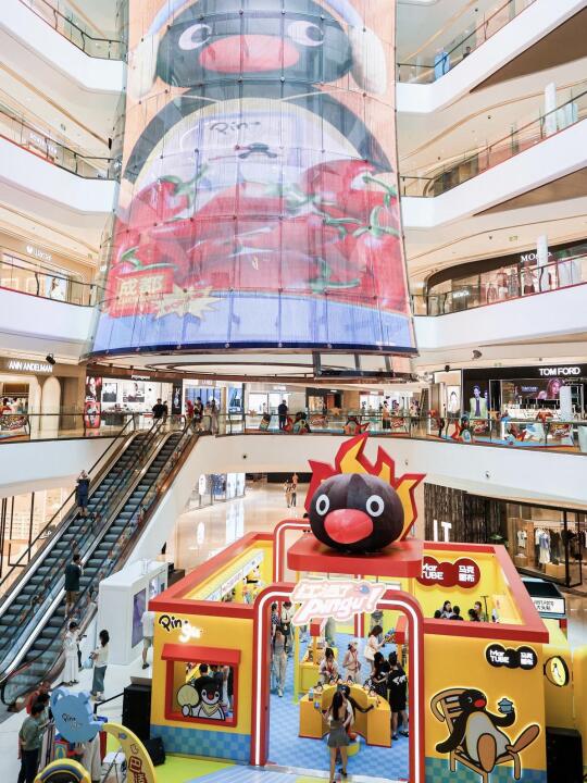 成都人速领！Pingu快闪“降温大礼包”攻略