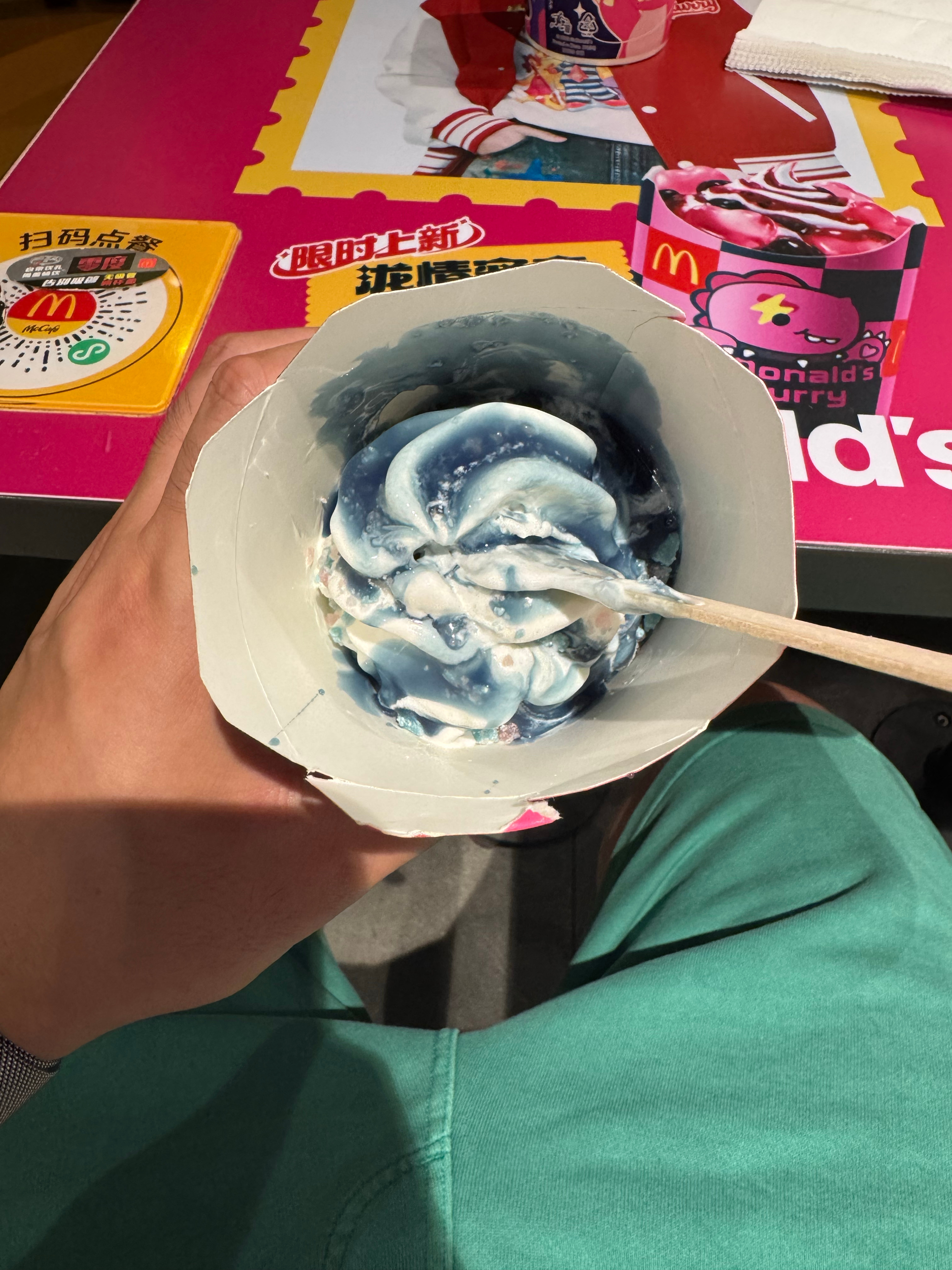 感觉像豆腐乳麦旋风🌀 