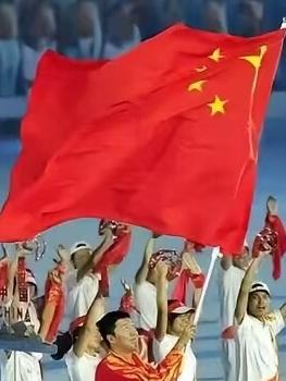 日本在举办亚运会前突然加高入境费目的何为？不是钱多钱少的问题、74国免签、韩国、