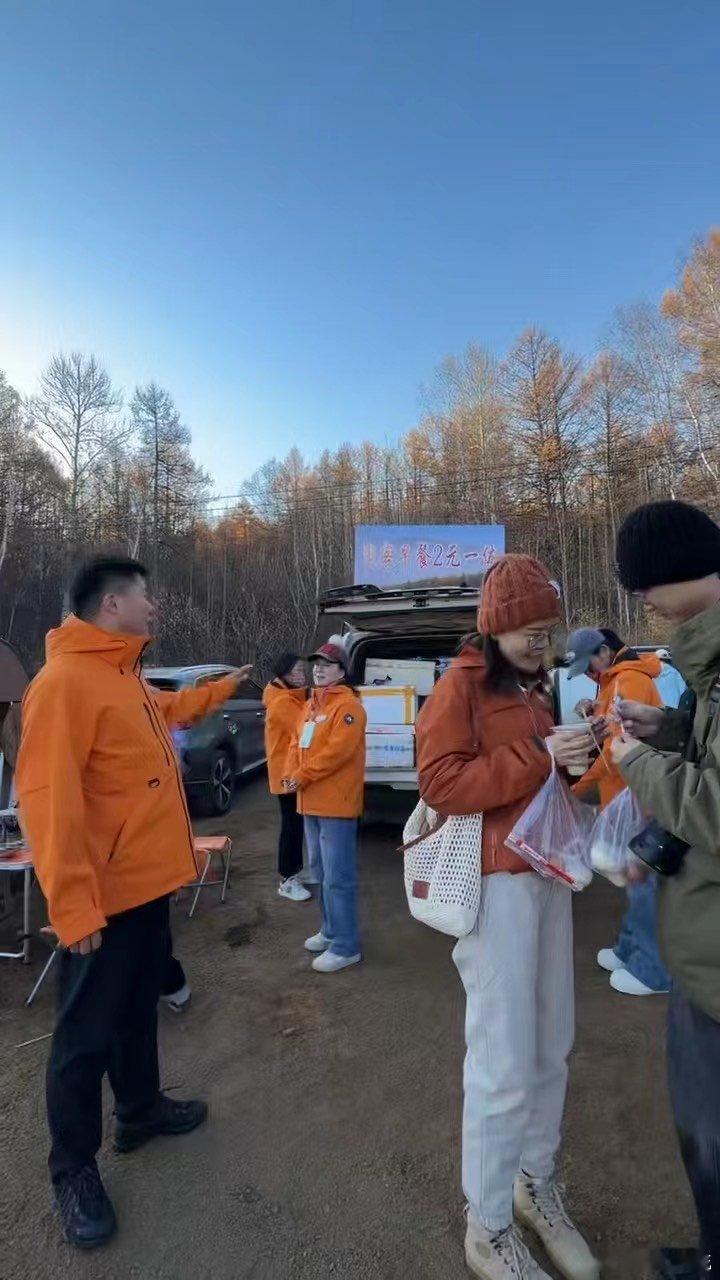 被阿尔山的真诚宠到了  阿尔山真的是非常的真诚呀，并且在这里我们能够看到了两块钱