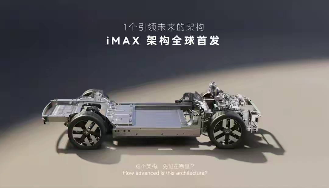 大v聊车 一、品牌背景FREELANDER神行者 是 奇瑞与捷豹路虎 于 202