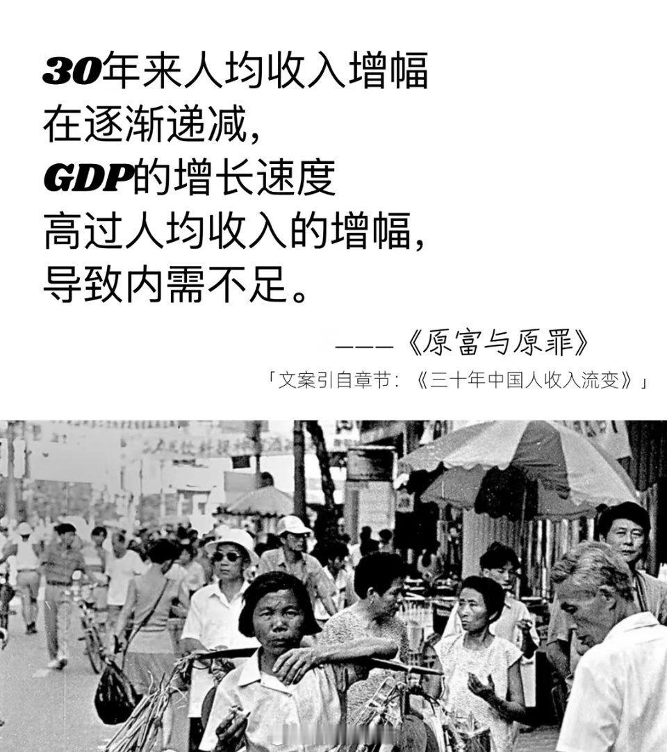 南方周末25周年纪念文丛，内容涵盖社会生活方方面面。罕见细节披露，观点犀利！见到