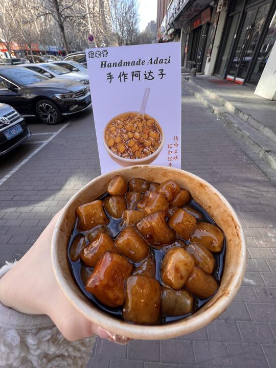 沈阳首家！！！终于有了啊🥹。。。