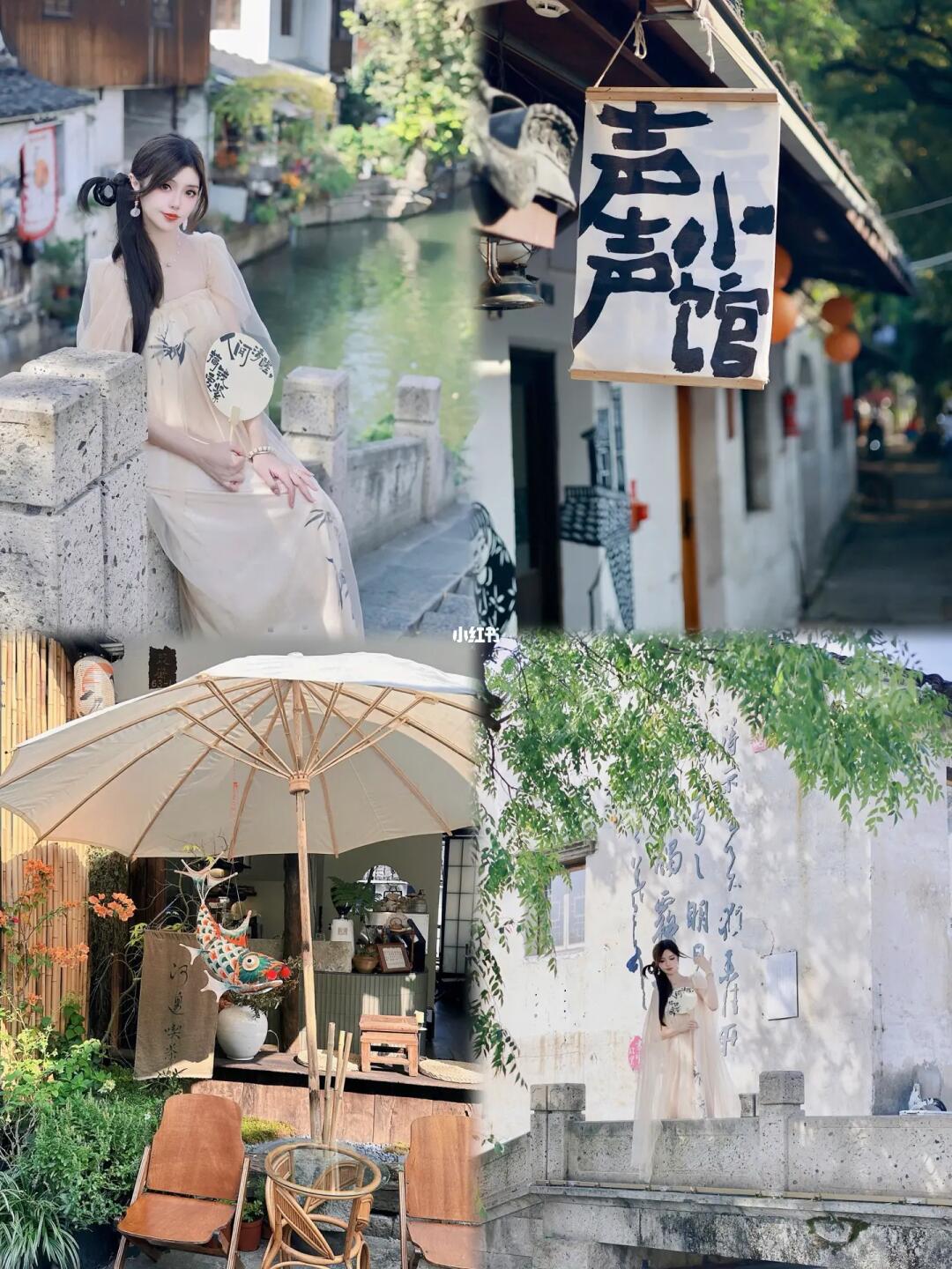 绍兴一日游｜省时间懒人保姆级攻略➕拍照机位