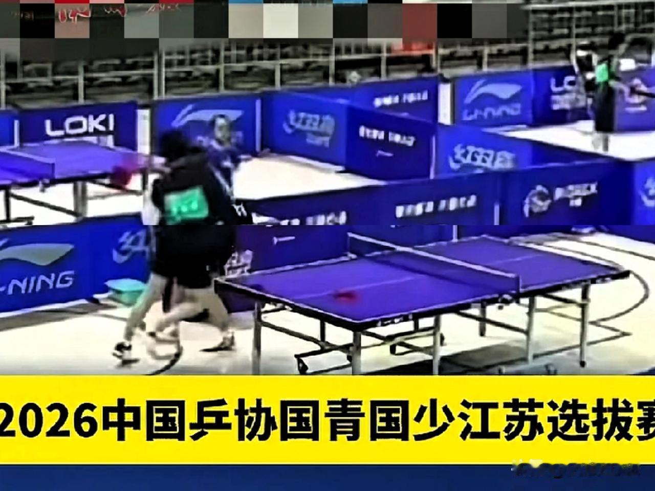 一觉醒来，曹彦灏父母的世界崩塌了。
自家孩子被禁赛，比赛失利后殴打对手的视频在全